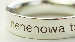 F：筑紫A丸（英数）